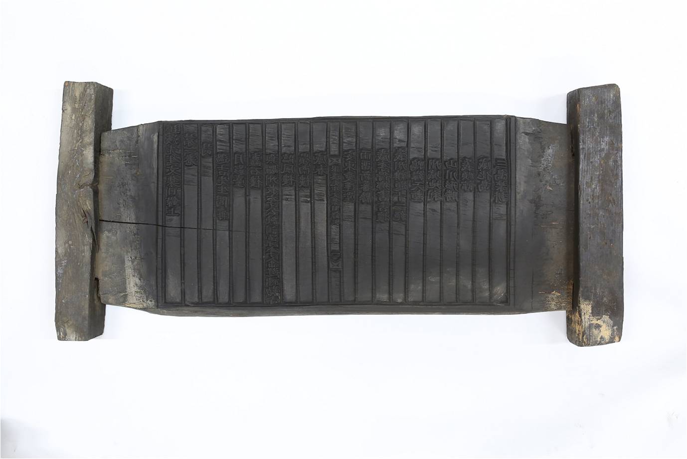 퇴계선생문집목판_1