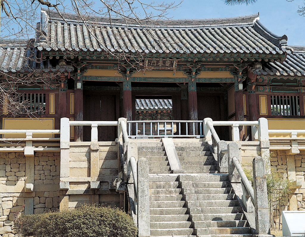 경주 불국사 연화교 및 칠보교_1