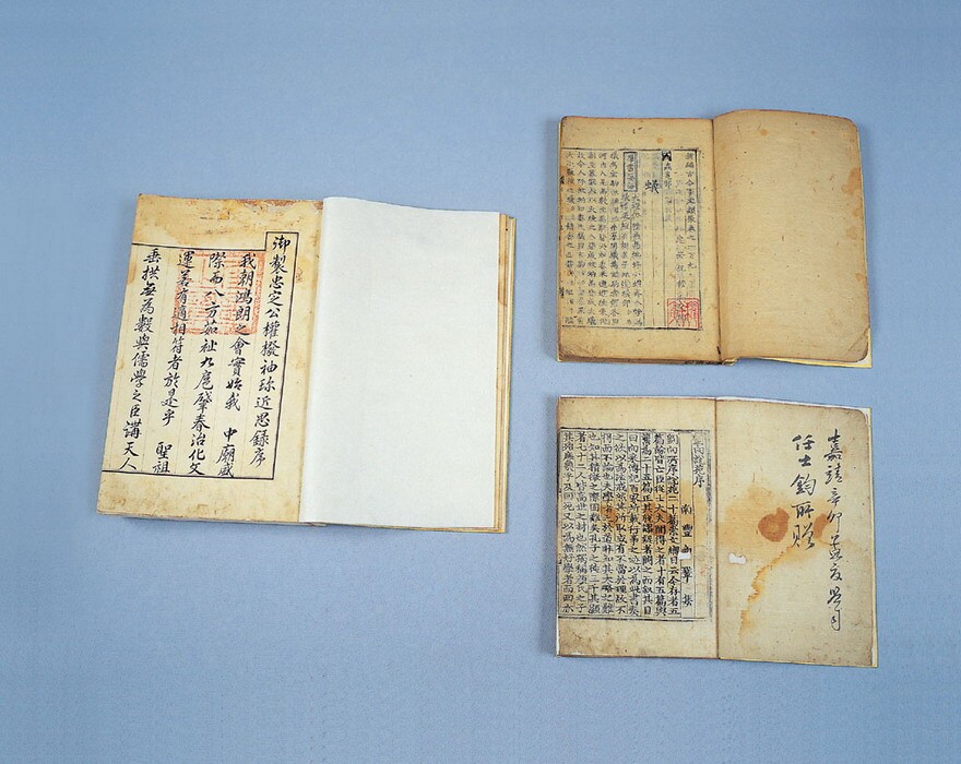 권벌 종가 전적_1