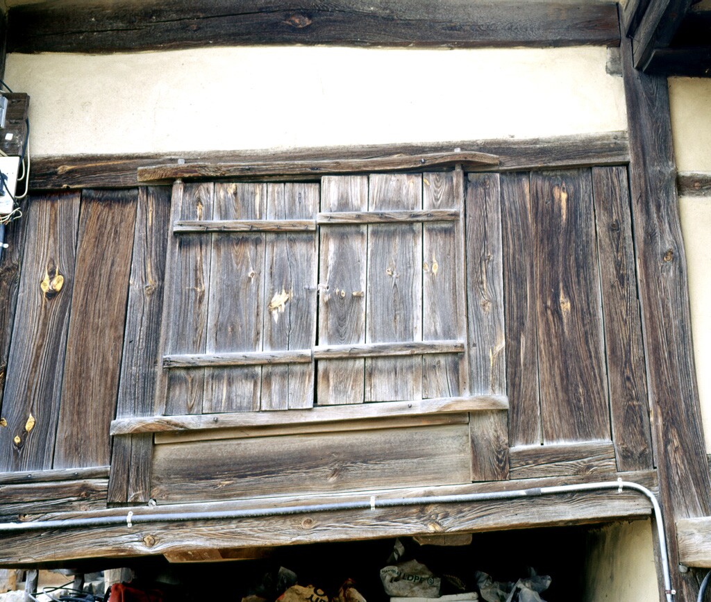 포항 여연당 고택_1