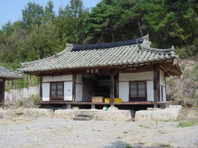 김선치의 벼루_1