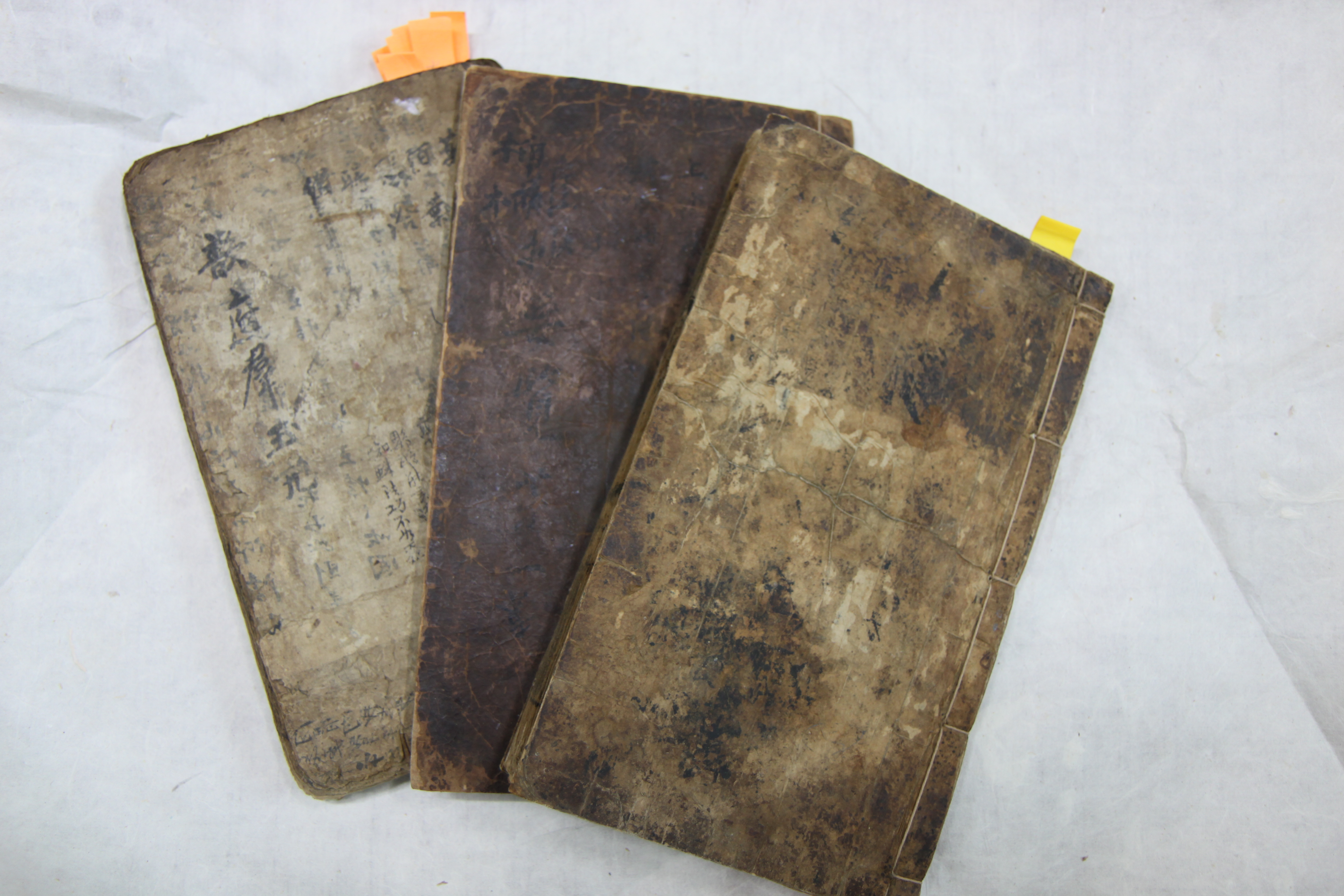 김천 조창현 소장 전적_5