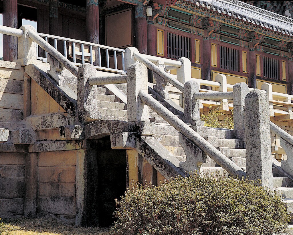 경주 불국사 연화교 및 칠보교_1