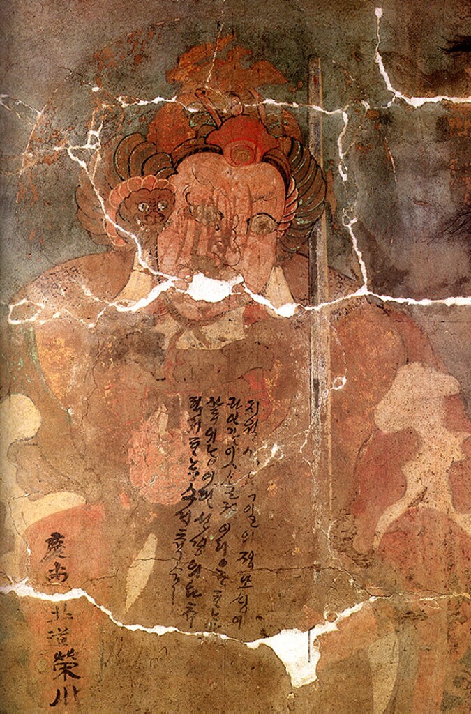 부석사조사당벽화_2