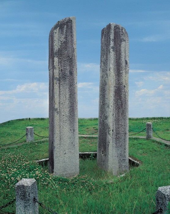 고령 지산리 당간지주_1