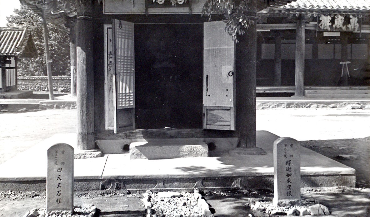 청도 운문사 석조여래좌상_2