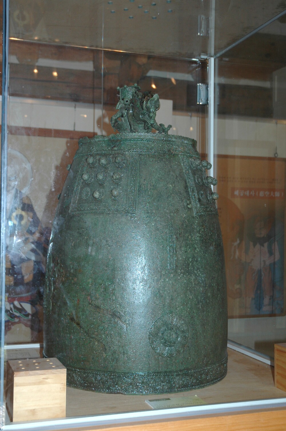 포항 오어사 동종_1