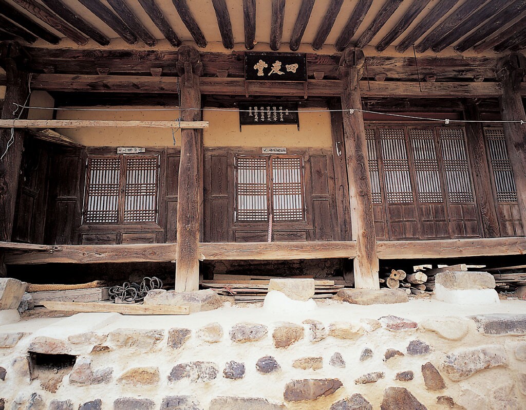 포항 오덕리 사우정 고택_1