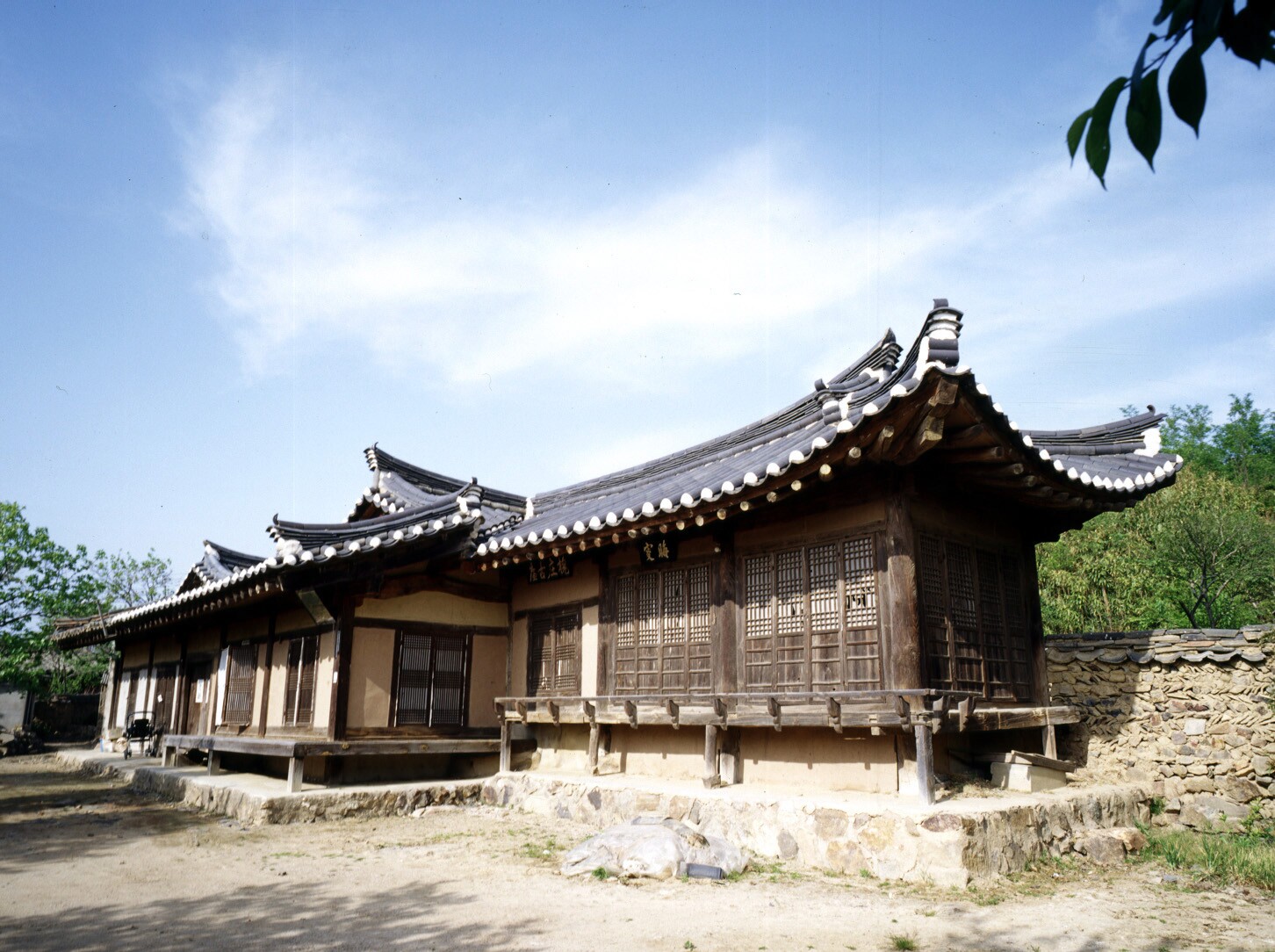 영덕 도곡동 충효당_1