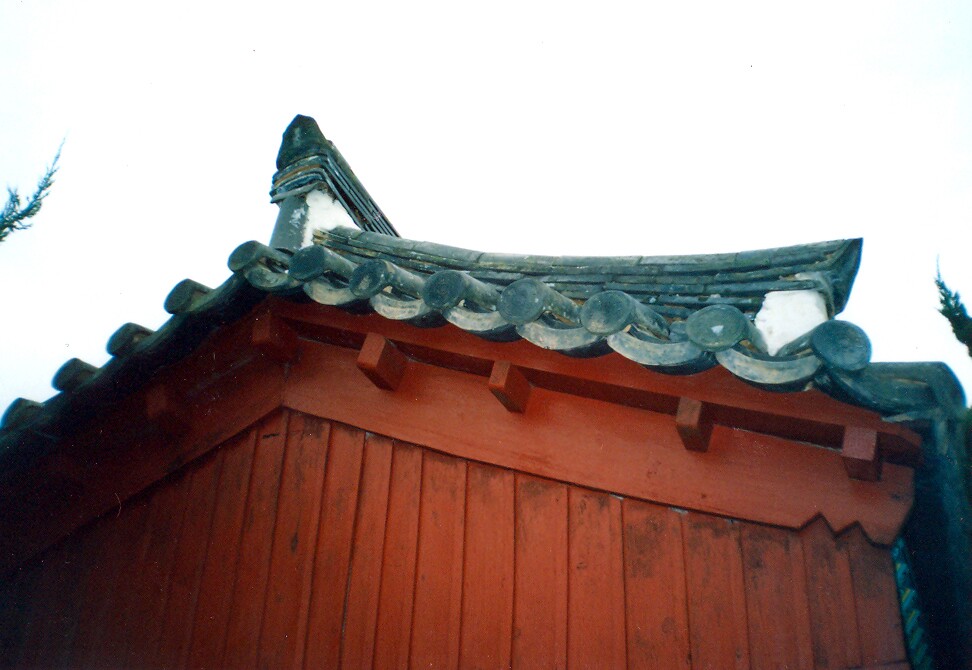 이대전 유허비_6