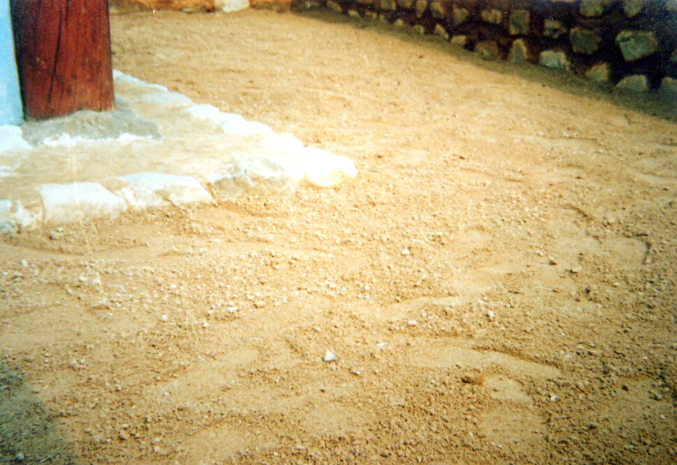 이대전 유허비_8