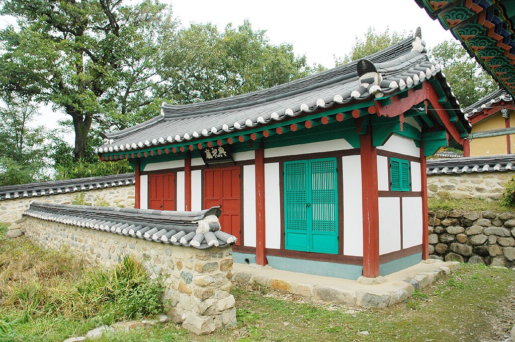 포항 흥해향교 대성전_5