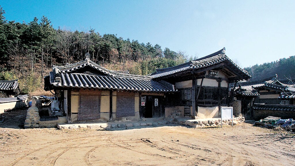 영덕 괴시동 해촌고택_1