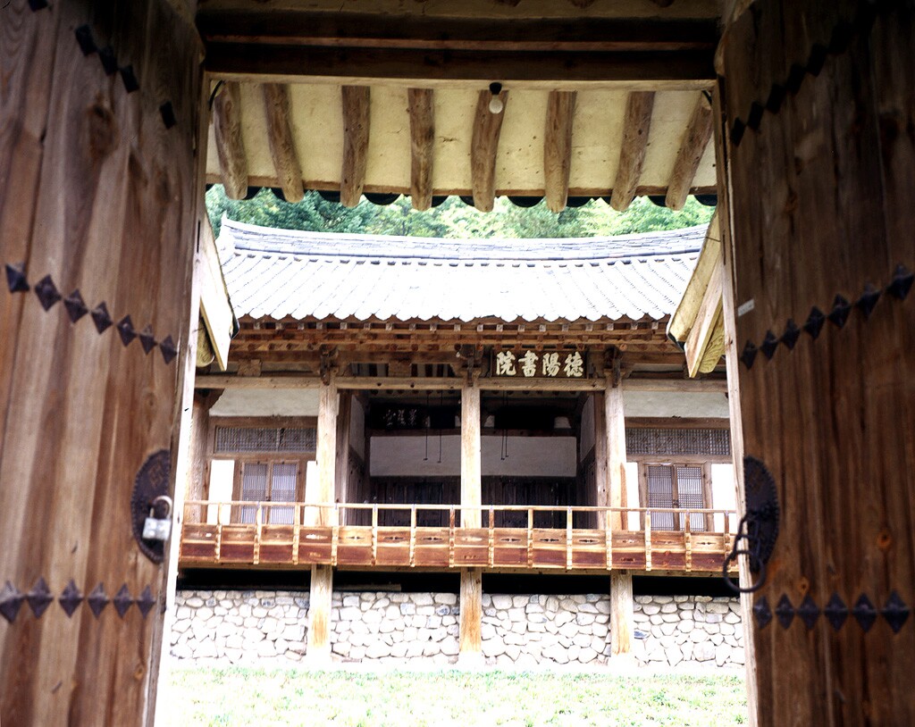 덕양서원_3