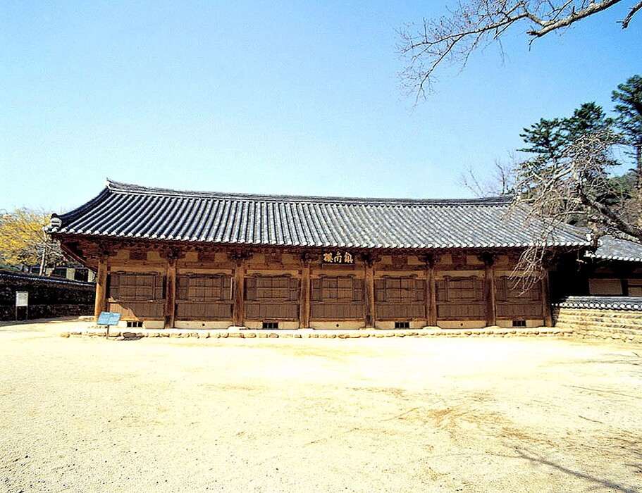 기림사 진남루_1