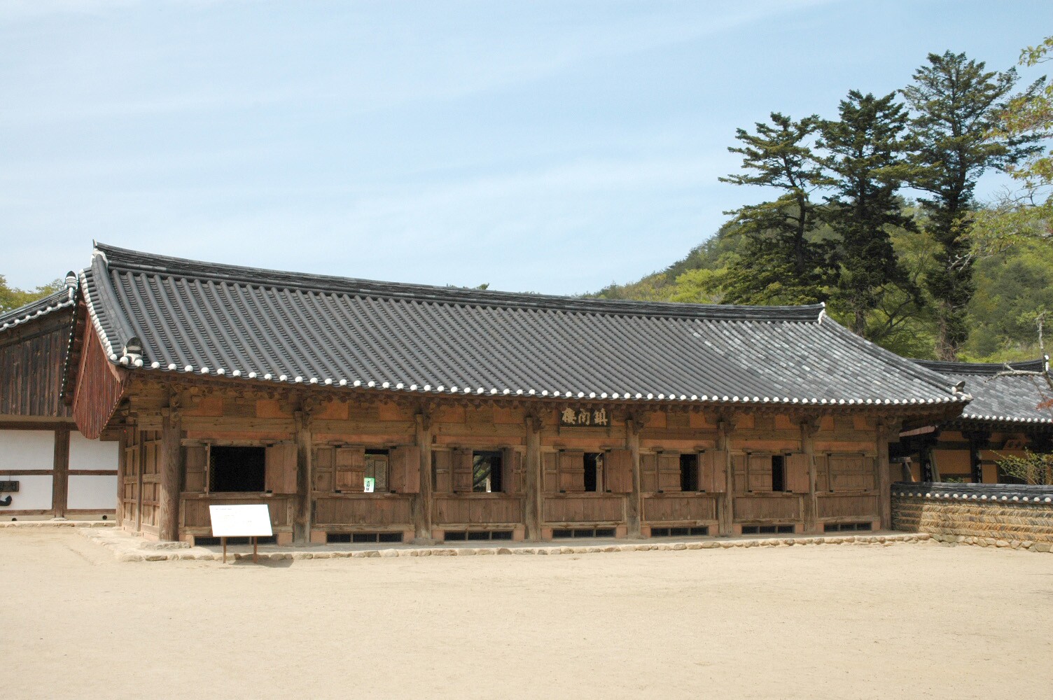 기림사 진남루_6