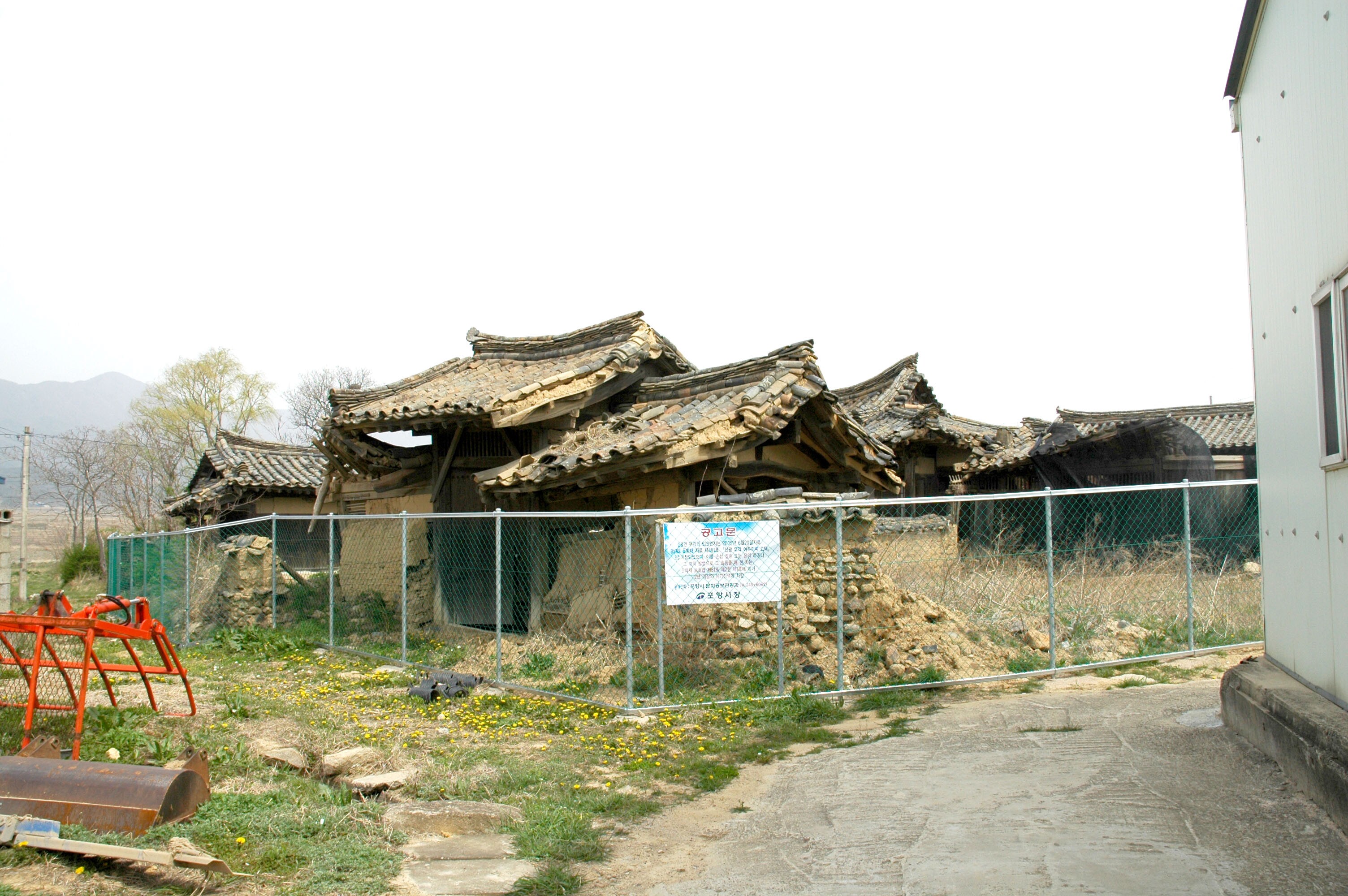 포항 우각리 여주이씨 고택_3